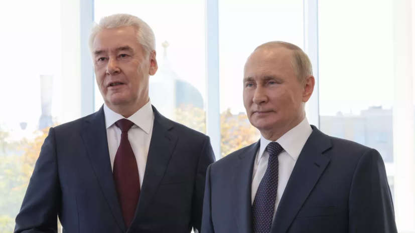 Путин и Собянин открыли финишный участок МСД