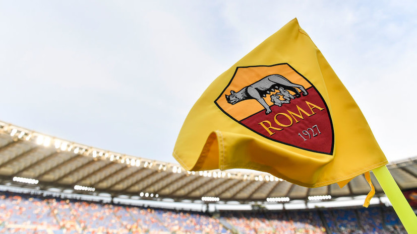 Сalciomercato: «Рома» интересуется Пруцевым