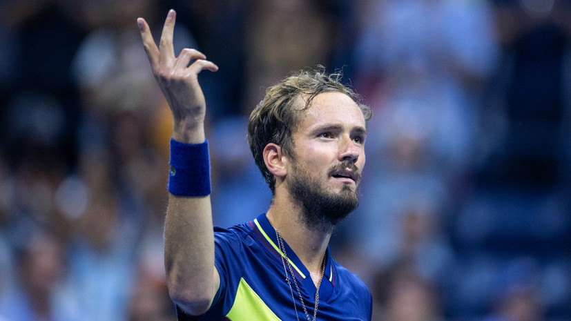 Медведев признался, что посматривал в сторону звёздных гостей в полуфинале US Open