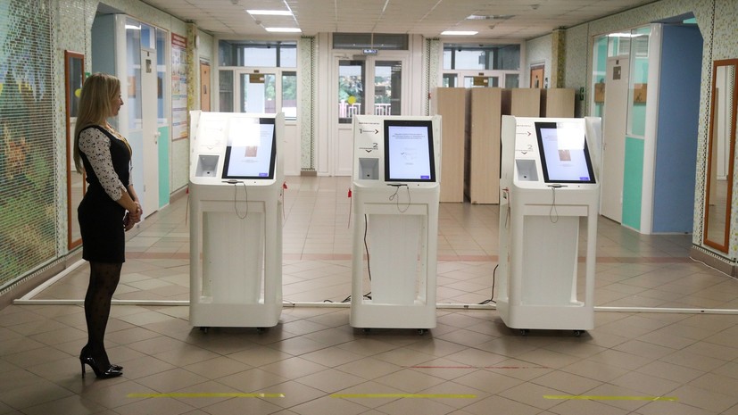 «Голосование идёт в штатном режиме»: в Москве проходят выборы мэра