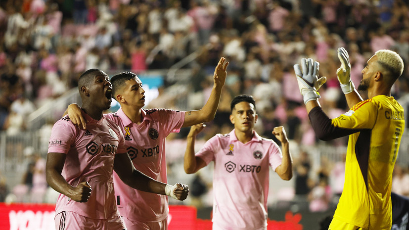 «Интер Майами» без Месси победил «Спортинг» в МЛС