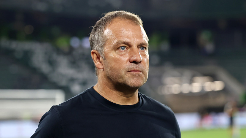 Флик верит, что останется на посту главного тренера сборной Германии