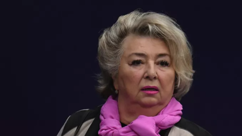 Тарасова заявила, что готова комментировать этапы Гран-при России