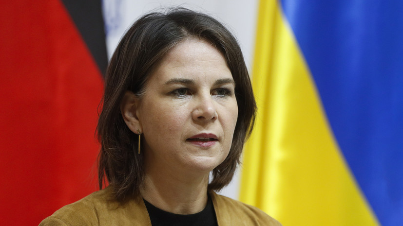 Глава МИД Германии Бербок приехала в Киев с необъявленным визитом