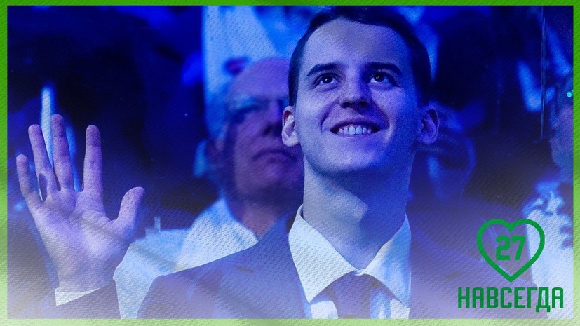 Стяг с номером Амирова поднимут перед началом матча «Салават Юлаев» — «Металлург»