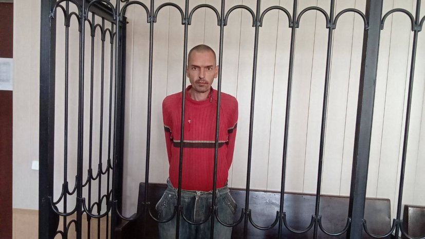 Военного ВСУ приговорили к пожизненному заключению за убийство четырёх человек