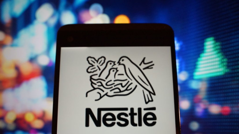 Nestle не будет строить завод кормов для животных в Новосибирской области