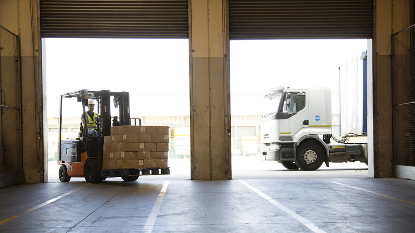 В Подмосковье запустили 68-ой индустриальный парк