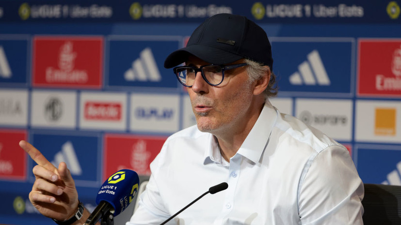 L'Équipe: «Лион» отправил в отставку главного тренера Блана