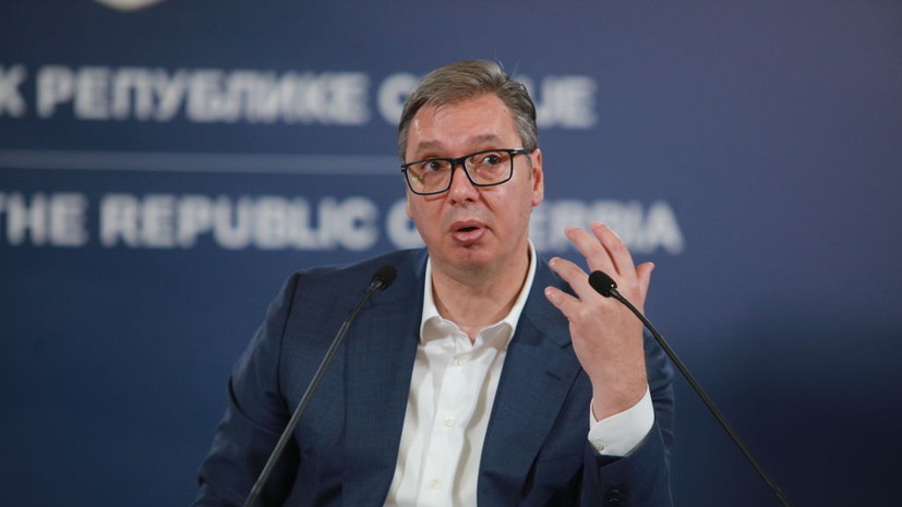 Вучич заявил, что не ожидает вступления Сербии в ЕС в 2026—2028 годах