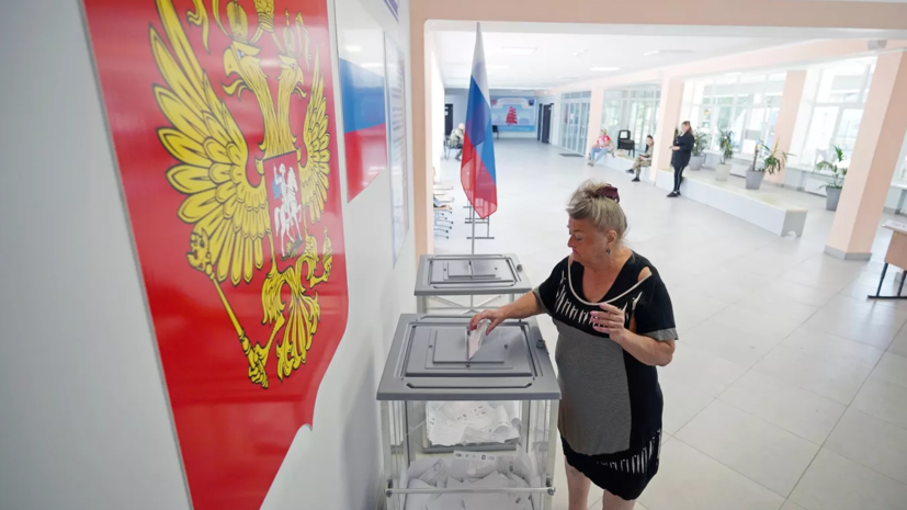 Итоговая явка на выборах губернатора Смоленской области составила 33,91%