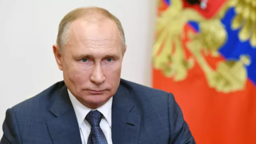 Путин продлил запрет для «Газпрома» на покупку газа у СП с Wintershall и OMV