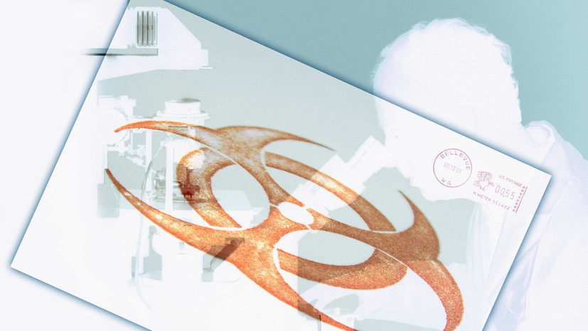 Число заболевших сибирской язвой в Воронежской области выросло до восьми