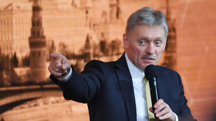Песков: киевский режим совершил много того, что потянет на трибунал