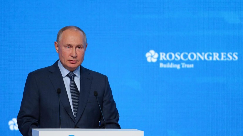 Путин назвал развитие Дальнего Востока приоритетом России на весь ХХI век