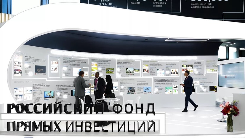 Глава РФПИ назвал громадным потенциал инвестиций из Азии и Ближнего Востока
