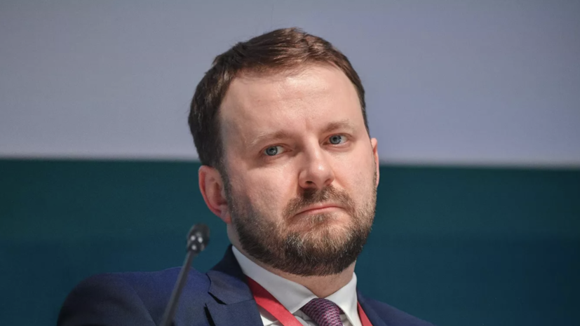 Орешкин: кабмин рассмотрит бюджет на 2024—2026 годы через неделю