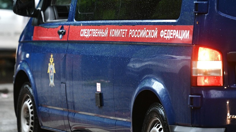 СК проведёт проверку по факту избиения школьницы группой подростков в ХМАО