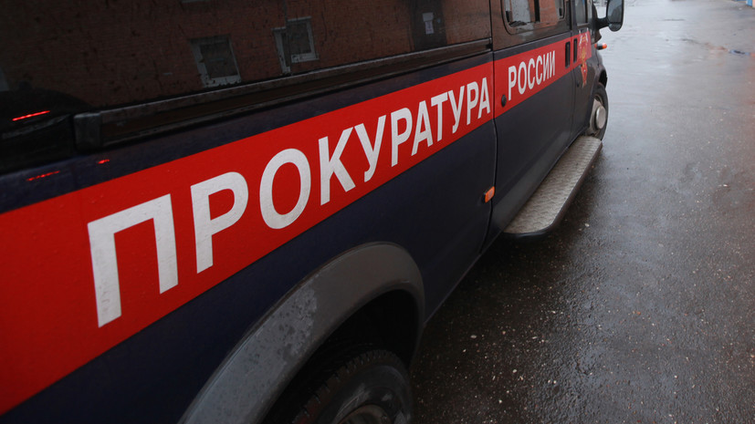 В парковой зоне в Москве обнаружили обезглавленное тело мужчины