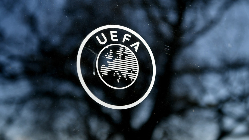 УЕФА присвоит России 4,333 балла в таблице коэффициентов
