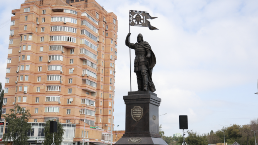 В Липецке открыли памятник благоверному князю Александру Невскому