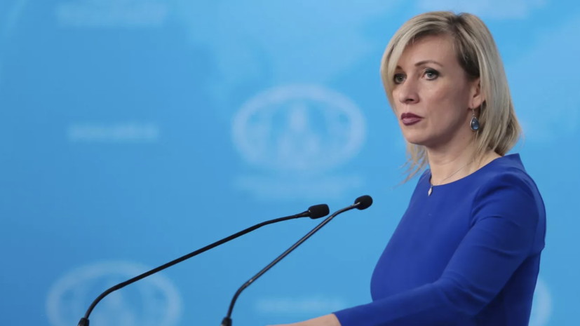 Захарова прокомментировала депортацию руководителя Sputnik Молдова