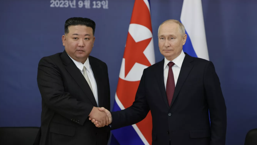 Путин и Ким Чен Ын завершили встречу тет-а-тет