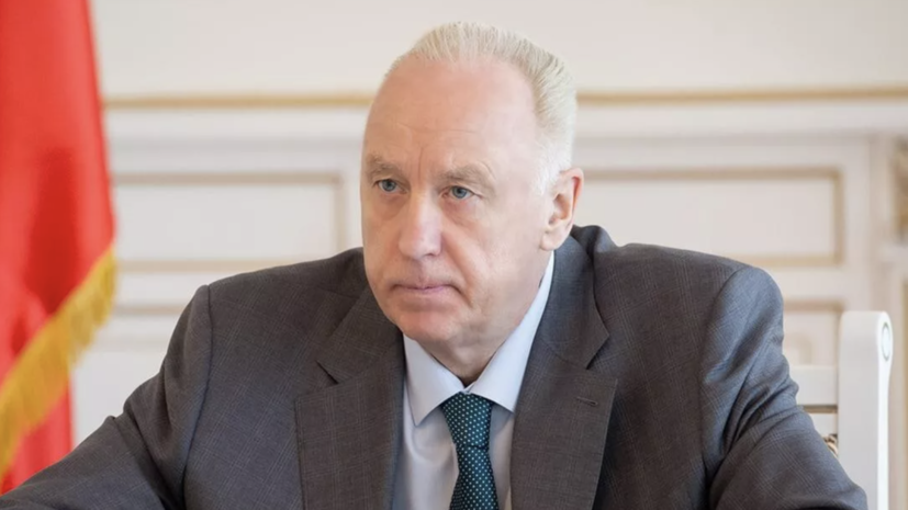 Бастрыкин поручил возбудить дело по факту отравления школьников в Туве