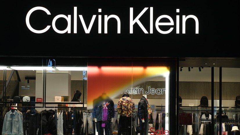 Calvin klein on sale in store