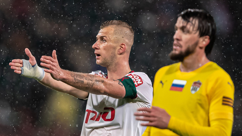 Наумов: верю, что Баринов до конца карьеры останется в «Локомотиве»