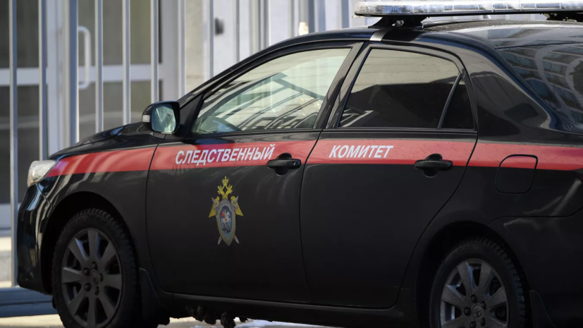 Следователи возбудили уголовное дело по факту отравления школьников в Туве