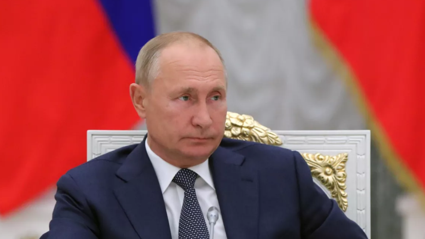 Путин поручил главе Амурской области уделить личное внимание семьям бойцов СВО