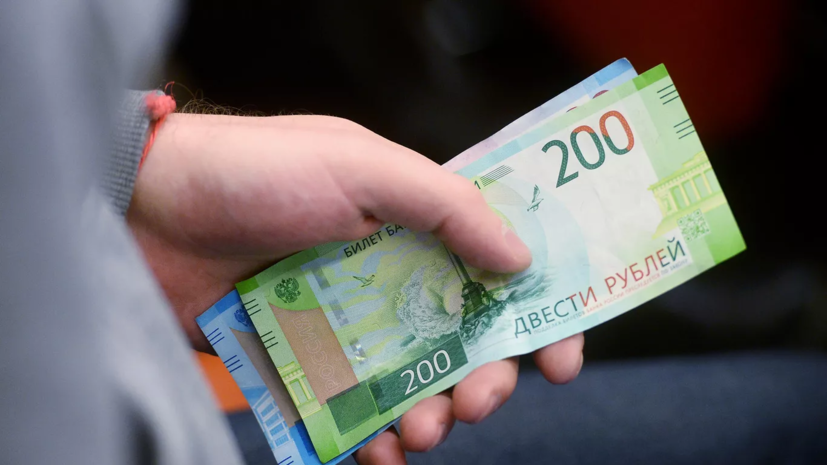 Росстат сообщил, что недельная инфляция в России составила 0,13%