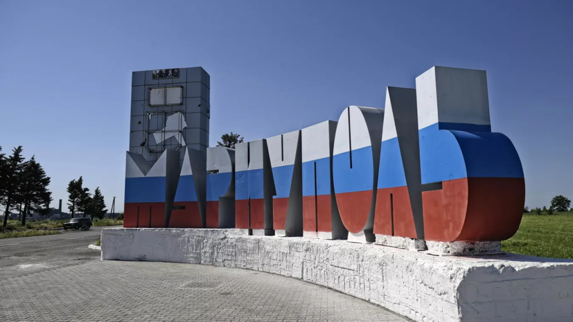 В Мариуполе быстрыми темпами восстанавливают повреждённые снарядами ВСУ дома