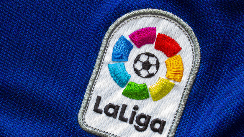 Ла Лига стала спонсором клуба с самым длинным названием в мире