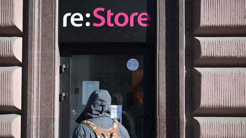 Сеть re:Store намерена сменить концепцию магазинов