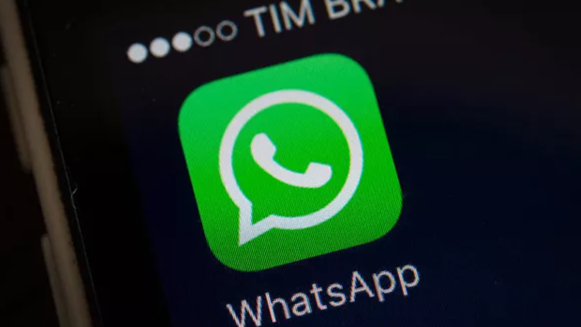 В РКН прокомментировали возможность блокировки WhatsApp при появлении каналов