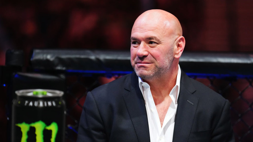 Дана Уайт после слияния UFC с WWE потерял должность президента промоушена