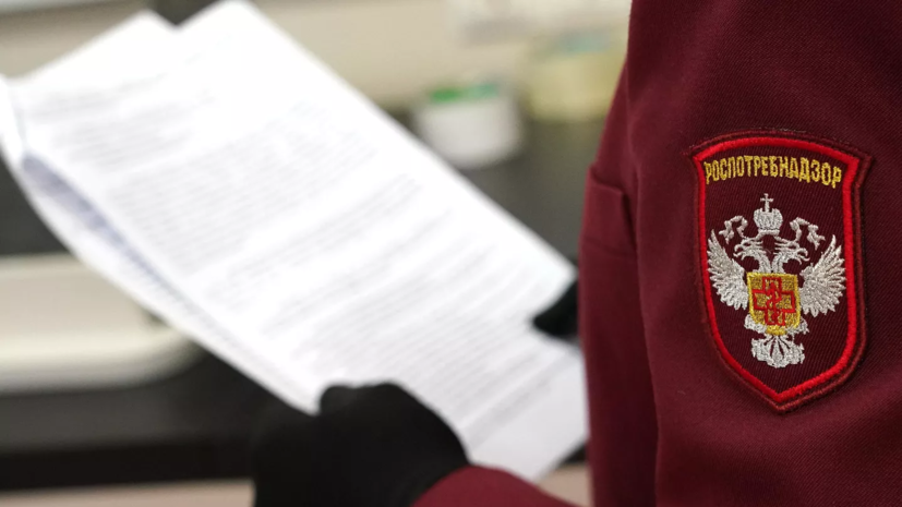 Роспотребнадзор: все отравившиеся шаурмой в Москве выписаны из больниц