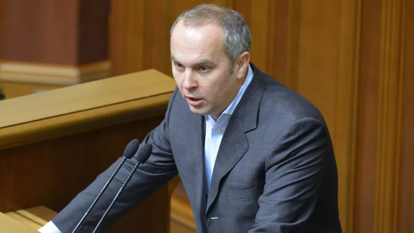 «СТРАНА.ua»: СБУ провела обыск в доме депутата Верховной рады Шуфрича