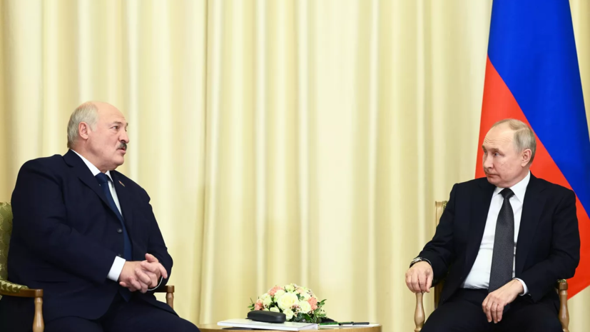 Путин: отношения России и Белоруссии развиваются стабильно и надёжно