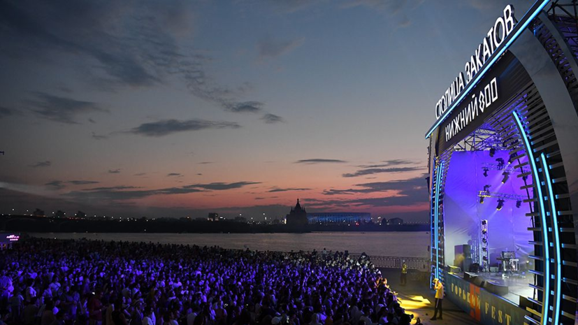 Фестиваль «Столица закатов» в Нижнем Новгороде посетили 400 тысяч гостей
