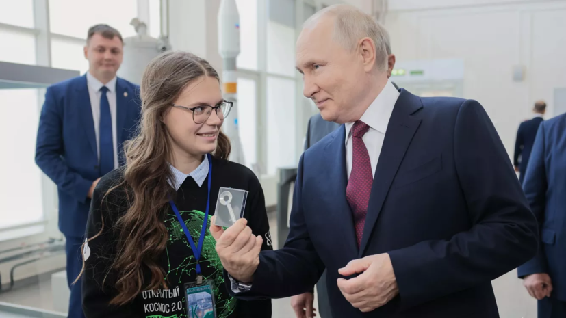 Школьница Андреева побывала на церемонии пуска «Союза» по приглашению Путина