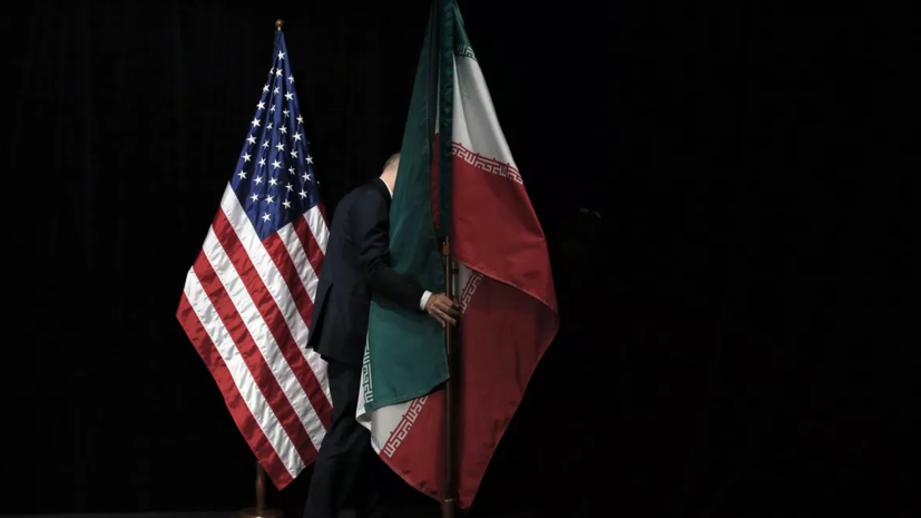 США не ведут переговоров о восстановлении ядерной сделки с Ираном