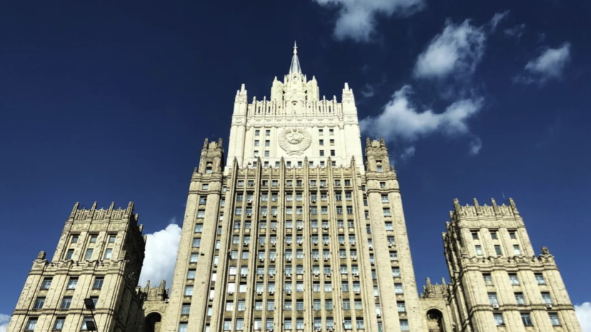 В МИД России назвали политически мотивированным приговор суда США Клюшину