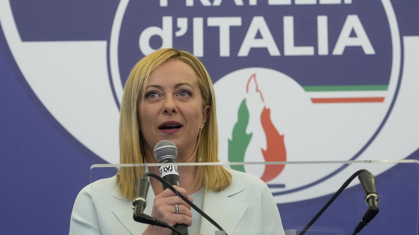 Премьер Италии Мелони попросила ЕС помочь снизить поток мигрантов