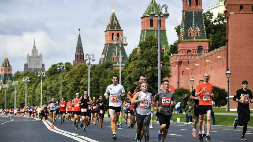 В центре Москвы перекроют ряд улиц 17 сентября из-за Московского марафона