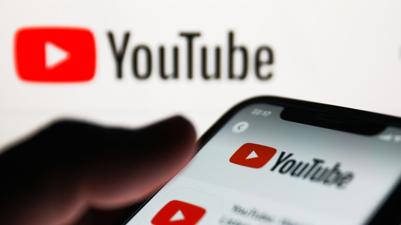 Хинштейн: адекватной и полноценной замены YouTube в российских аналогах пока нет