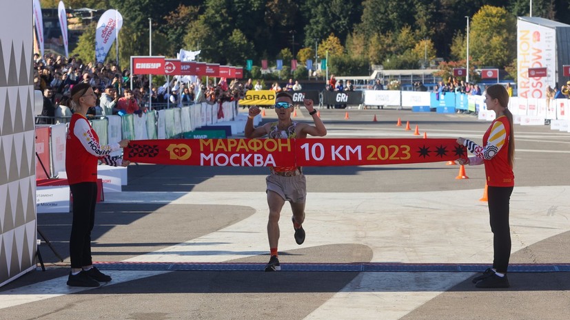 Никитин установил рекорд Московского марафона на дистанции 10 км