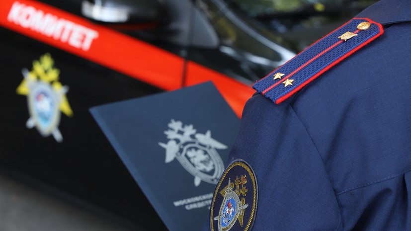 Главу округа Костромской области обвинили в получении крупной взятки